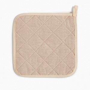 Набор подарочный «Доляна» Beauty for you: варежка 20x28 см, прихватка 17x17 см, 2 лопатки