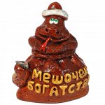 Мешочек богатства 6 см, гипс прессованный с камнем
