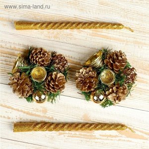 Свеча новогодняя с подсвечником ""Мерцание"" (набор 4 шт) 5х15х21 см, золото