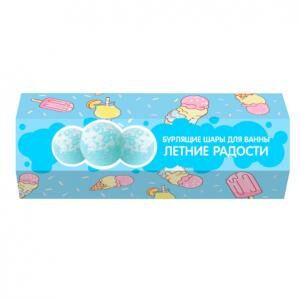 CAFE MIMI  Набор подарочный ЛЕТНИЕ РАДОСТИ (бурлящий шар 40гр, 3 шт)