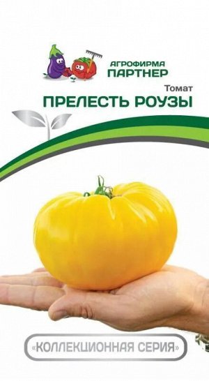 Томат Прелесть Роузы / Сорт томата