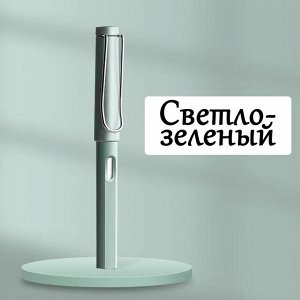 Карандаш простой &quot;вечный&quot; с ластиком