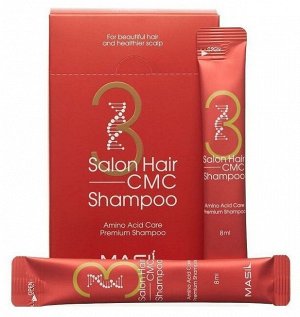 Шампунь восстанавливающий с керамидами Masil 3 Salon Hair CMC Shampoo 8мл*1шт