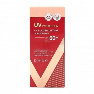 DABO Солнцезащитный крем с коллагеном SPF50+/PA+++ / Collagen Lifting Sun Cream, 70 мл