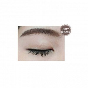 Lebelage Автоматический карандаш для бровей / Auto Eye Brow Soft Type Gray Brown, серо-коричневый