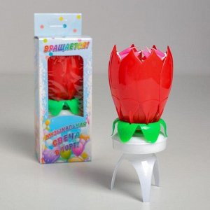 Свеча для торта музыкальная ""Тюльпан"", крутящаяся, красная, 14,5×6 см
