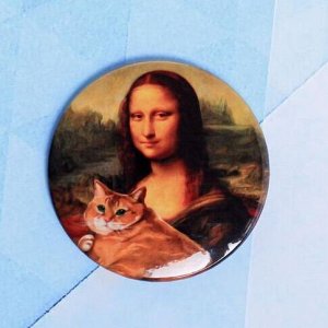 Значок ""Мона Лиза"", 56 мм