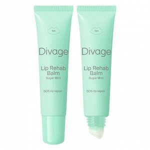 Диваж Восстанавливающий Бальзам для губ Divage Lip Rehab Balm SOS lip repair с ароматом сладкой мяты Sugar Mint