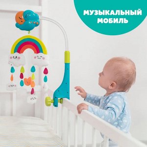 Ауби. Мобиль музыкальный на кроватку, звук. TM Auby