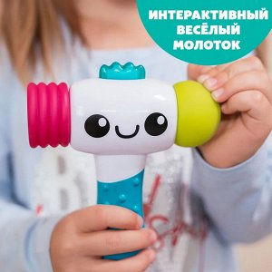 Росмэн Ауби. Интерактивная игрушка Веселый молоток, свет и звук. TM Auby