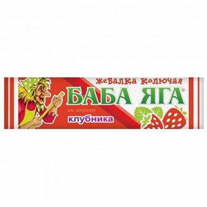 Евательная конфета Баба Яга клубника 11 г