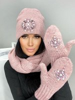 КОМПЛЕКТ ЖЕНСКИЙ
