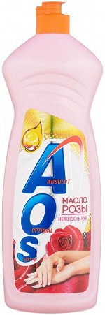 AOS Средство для мытья посуды Масло розы, 0.9 л