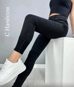 Брюки утепленные