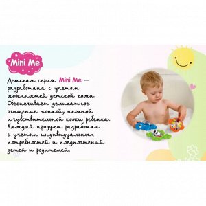 Mini Me Детский шампунь-гель-пена 3в1 500 мл