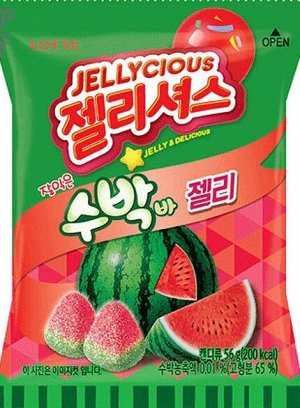 Мармелад жевательный "JELLYCIOUS WATERMELON" вкус арбуза 56г, 1/8/32