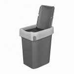 КОНТЕЙНЕР ДЛЯ МУСОРА  &quot;SMART BIN&quot; 10Л (Серый)