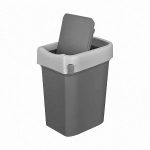 КОНТЕЙНЕР ДЛЯ МУСОРА  "SMART BIN" 10Л (Серый)