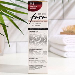 Краска для волос FARA Eco Line 5.5 красное дерево, 125 г