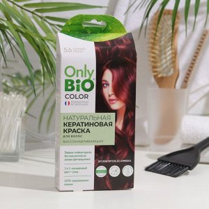 Fitoкосметика Краска для волос кератиновая Only Bio Color сочный гранат, 50 мл