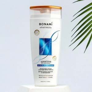 Шампунь для волос "BONAMI" Блеск и Питание, 250 мл