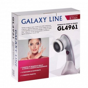 Щётка-массажер Galaxy LINE GL4961, для лица, электрическая, 2 режима, 4 насадки, 2xAA, белая