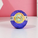 Бомбочка для ванны «С 8 марта!», 120 г, сладкая вишня