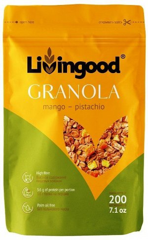 Гранола (мюсли запеченые) LIVINGOOD Манго-фисташка 200г зип-пакет