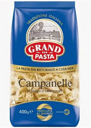 Макароны Grand di Pasta Campanelle (Кампанелле/Колокольчики) 450г 1/12