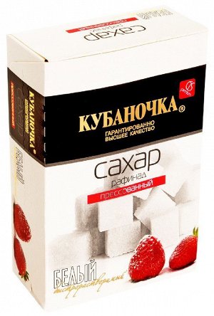 Сахар прес. Кубаночка 1кг кубик 1/12