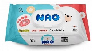Детские гипоаллергенные влажные салфетки 0 + NAO без спирта на водной основе