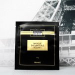 Ферментная экспресс-маска &quot;Сияние&quot; NEW 10г