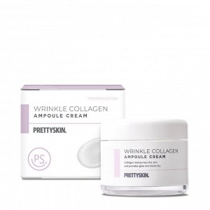 PrettySkin Крем для лица ампульный антивозрастной с коллагеном Cream Ampoule Wrinkle Collagen, 50 мл