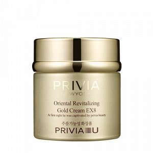 Крем для лица PRIVIA Oriental Revitalizing Gold Cream EX8