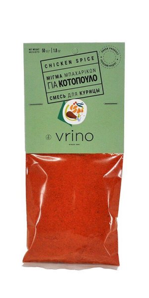 Приприва для курицы VRINO 50 г