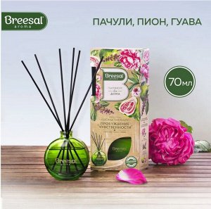 Breesal Декоративный ароматизатор Arome Sticks “ Пробуждение чувственности”, 70мл