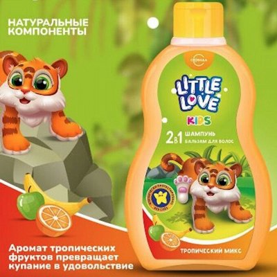 СВОБОДА для детей — выбор заботливых родителей