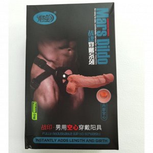 Фаллопротез Mars Dildo 17.5 см