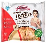 Тесто слоеное Бездрожжевое пласт ТМ Затейница 400 г