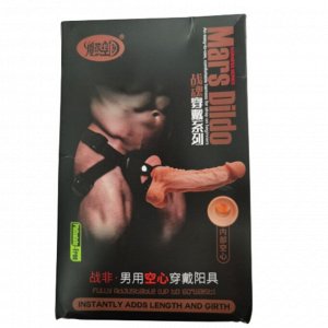 Страпон-Фаллопротез Mars Dildo 19,5 см