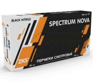 Перчатки нитриловые черные ZKS Spectrum Nova XS, 100 шт.