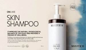 Шампунь Selective ON CARE SCALP Skin Shampoo уход за кожей головы, 950мл