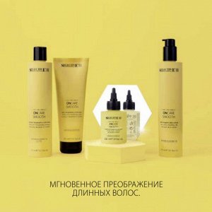 Кондиционер 250мл Selective ON CARE SMOOTH для разглаживания волос