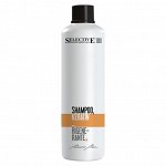 Шампунь Selective ARTISTIC FLAIR KERATIN SHAMPOO Кератиновый для сухих и поврежденных волос, 1000мл