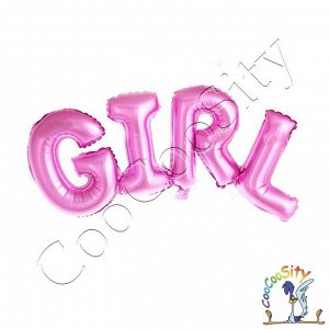 шар фигура надпись GIRL розовый, 1 шт (103х33 см)