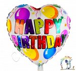 Шар сердце, Happy Birthday, 1 шт. (18&#039;&#039;/46 см)