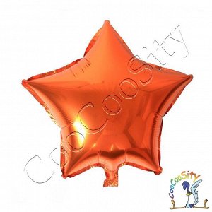 Шар оформительский Звезда, оранжевый, 1 шт. (18''/46 см)