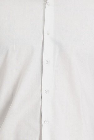 Белая классическая рубашка узкого кроя с длинным рукавом