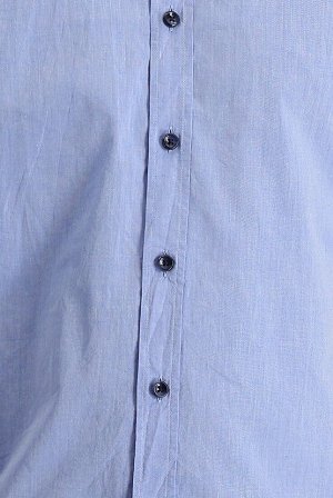 Темно-синяя рубашка узкого кроя с длинным рукавом