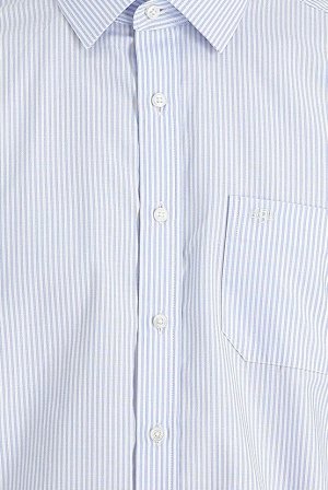 Голубая рубашка в полоску классического кроя с длинным рукавом